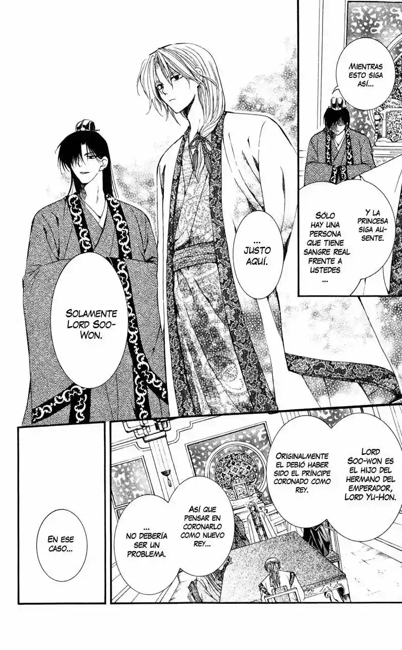 Akatsuki no Yona Capítulo 6 - Page 18