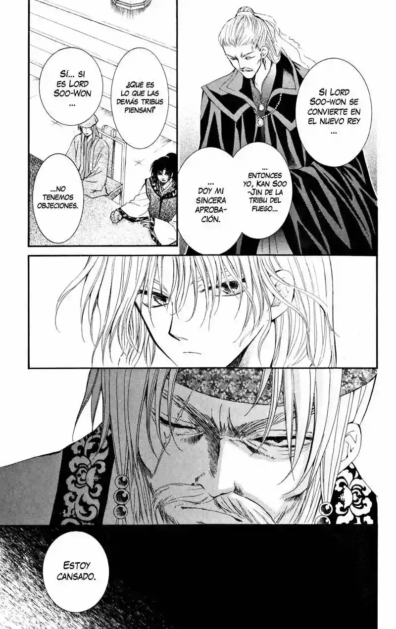 Akatsuki no Yona Capítulo 6 - Page 19