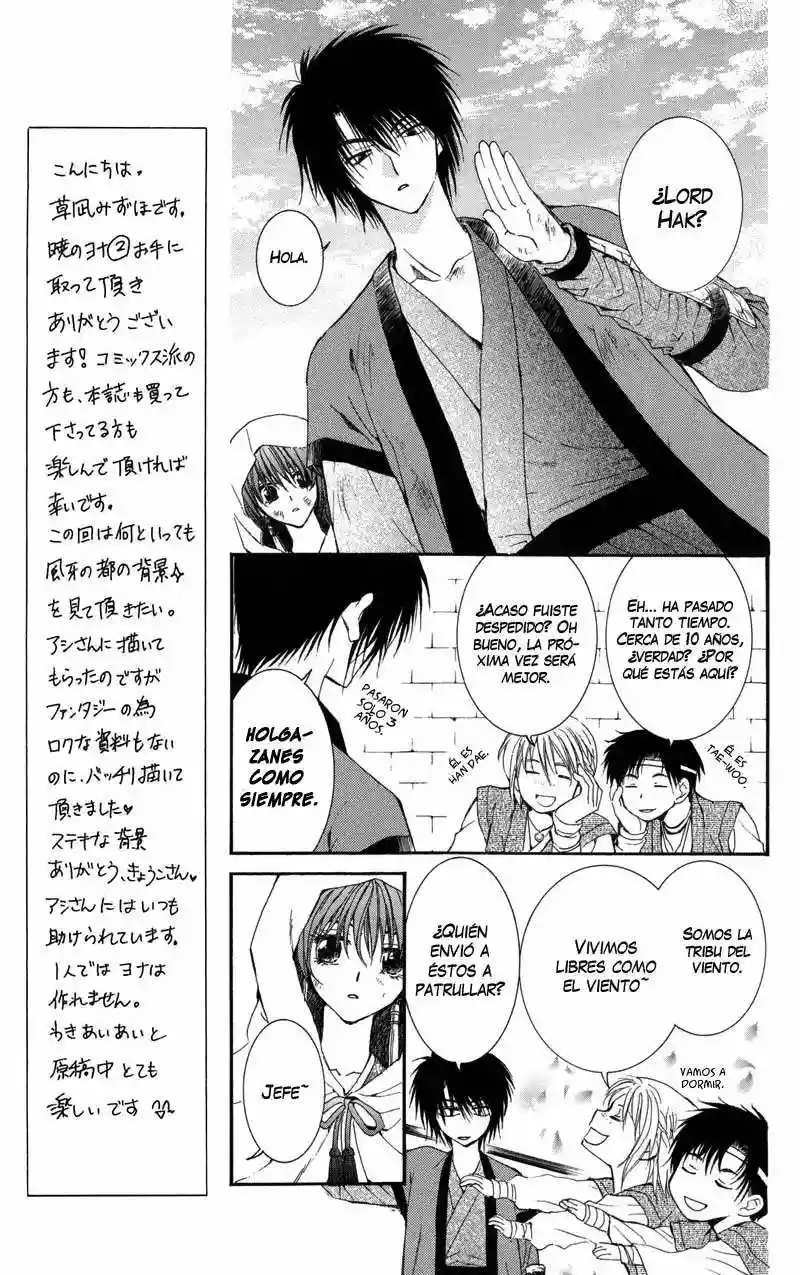 Akatsuki no Yona Capítulo 6 - Page 9