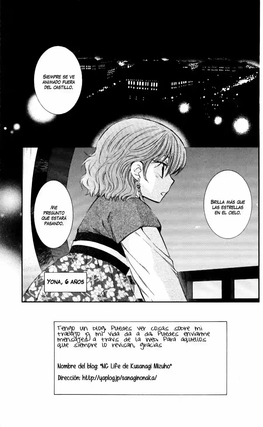 Akatsuki no Yona Capítulo 60 - Page 10