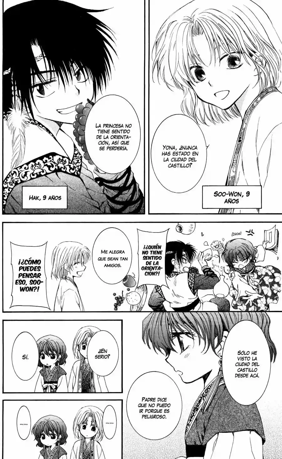 Akatsuki no Yona Capítulo 60 - Page 11