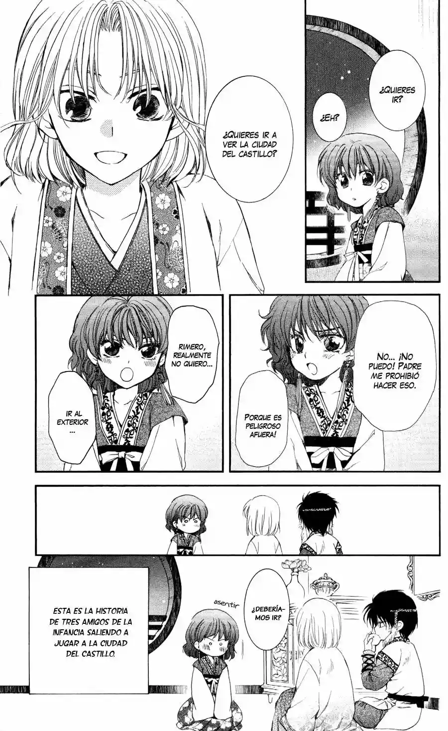 Akatsuki no Yona Capítulo 60 - Page 12