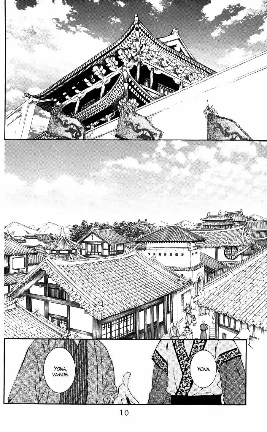Akatsuki no Yona Capítulo 60 - Page 13