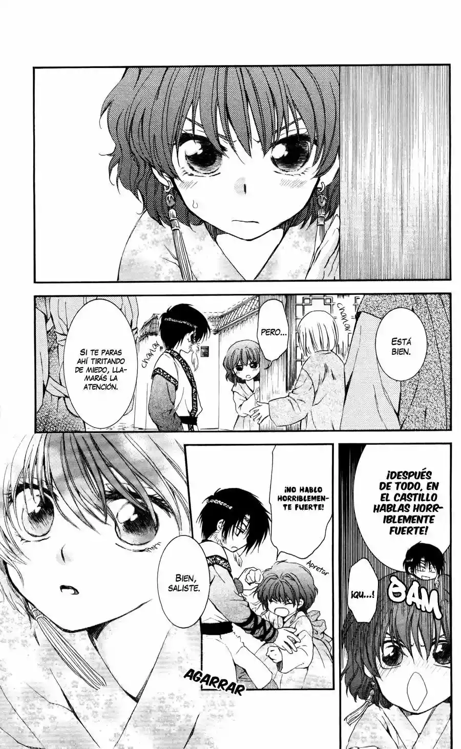 Akatsuki no Yona Capítulo 60 - Page 14