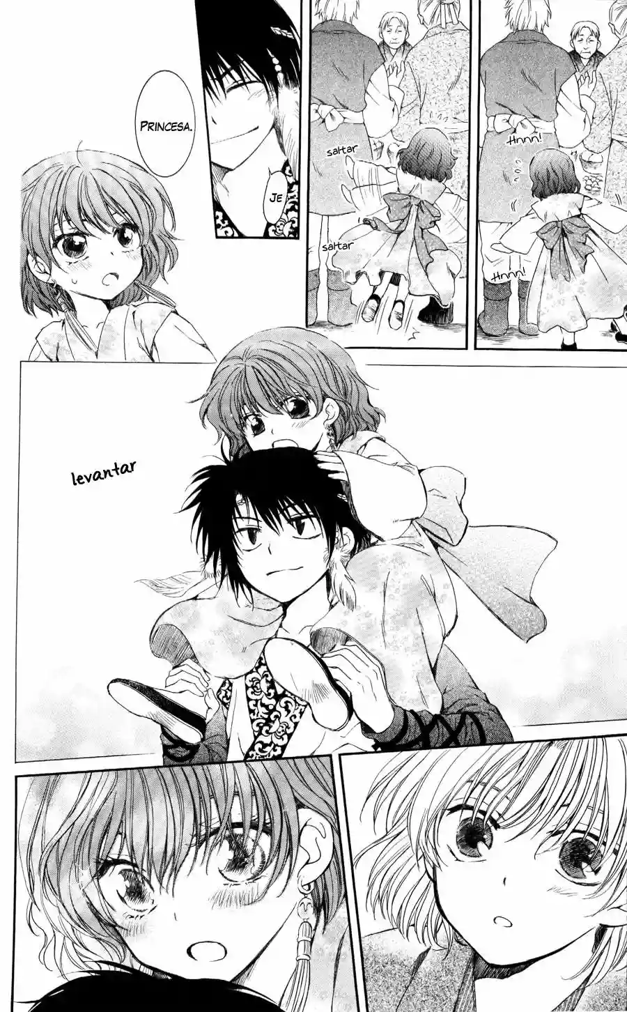 Akatsuki no Yona Capítulo 60 - Page 17