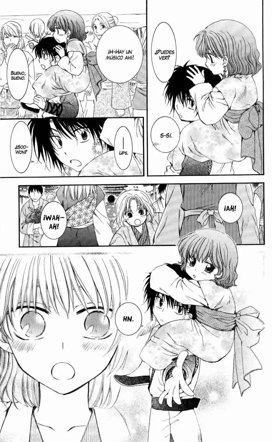 Akatsuki no Yona Capítulo 60 - Page 18