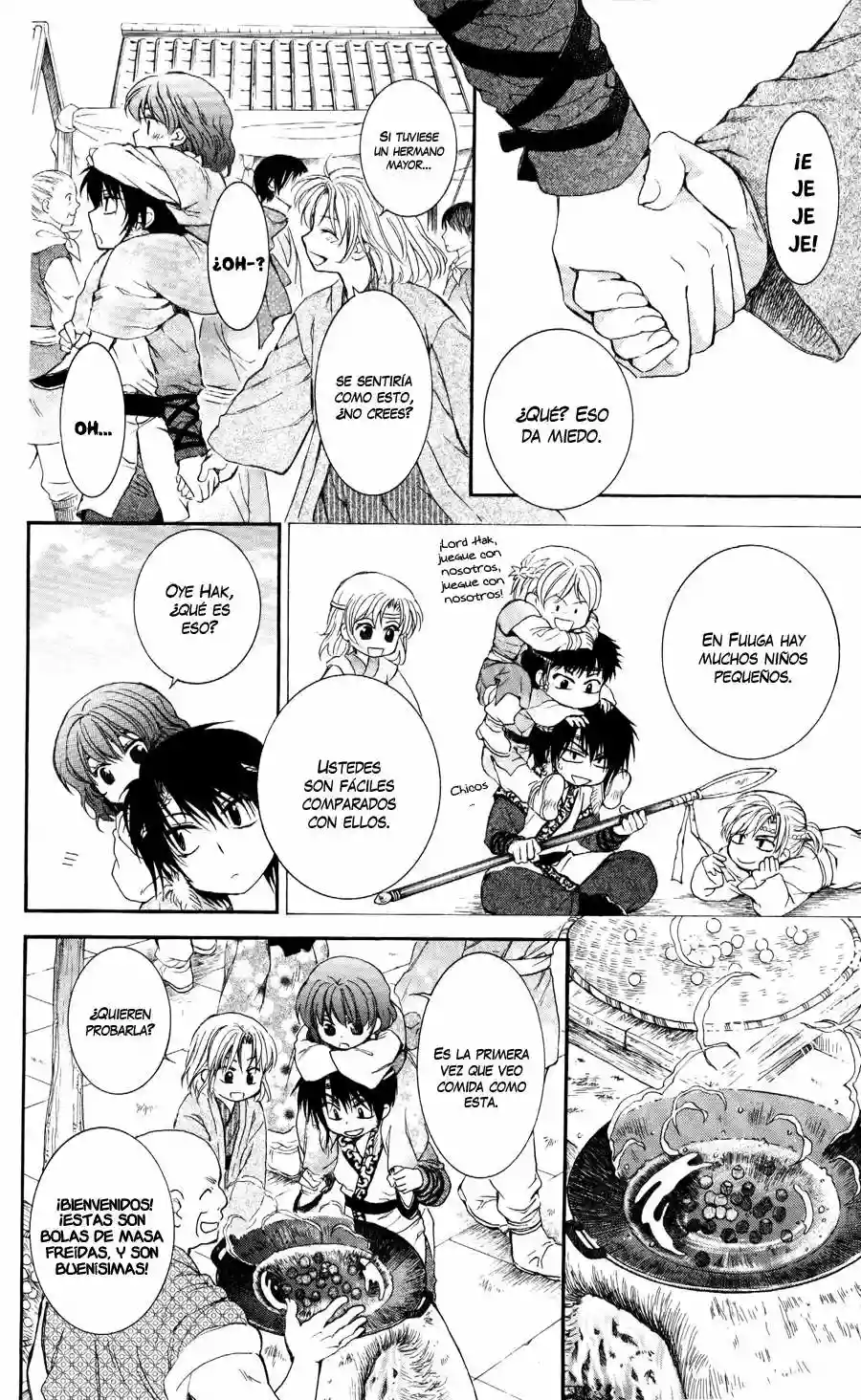 Akatsuki no Yona Capítulo 60 - Page 19