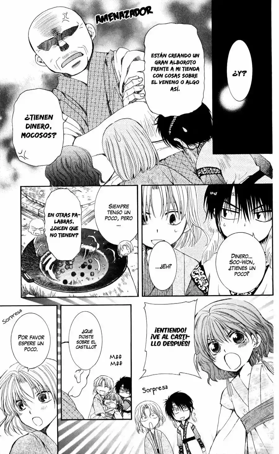 Akatsuki no Yona Capítulo 60 - Page 22