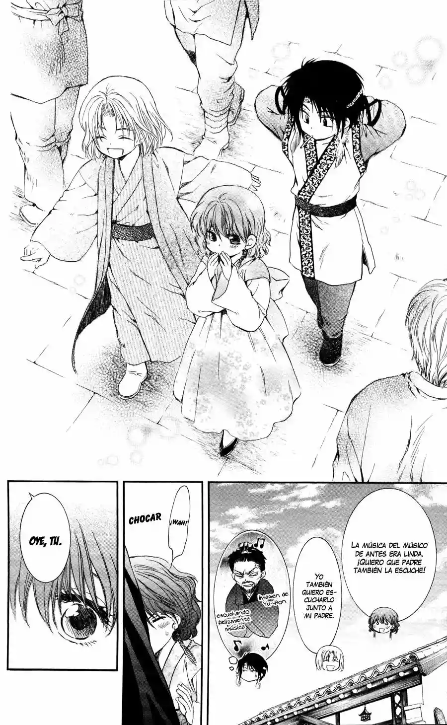Akatsuki no Yona Capítulo 60 - Page 25