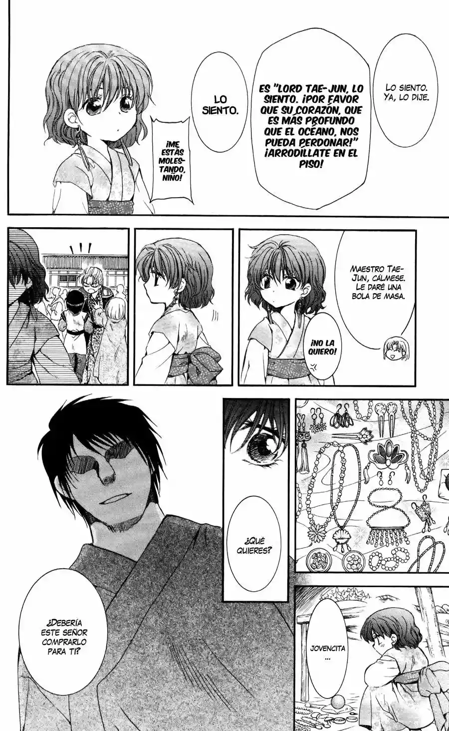 Akatsuki no Yona Capítulo 60 - Page 27
