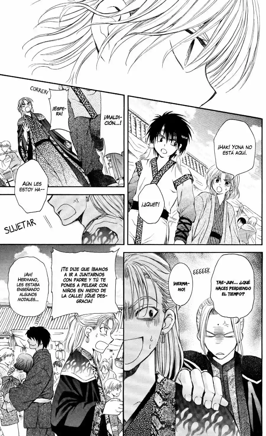 Akatsuki no Yona Capítulo 60 - Page 28