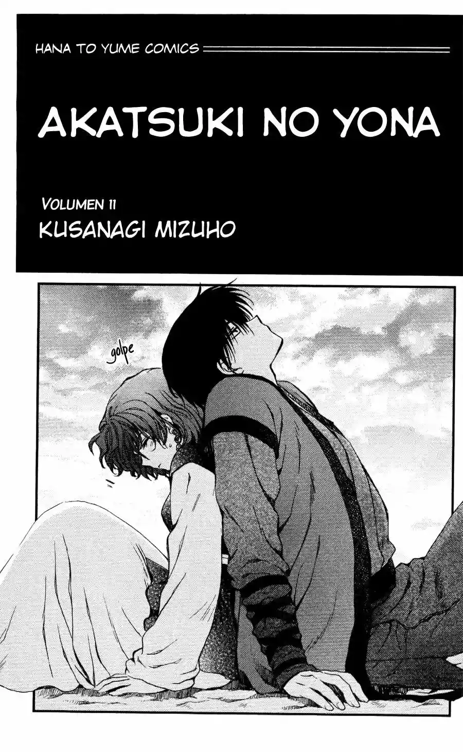 Akatsuki no Yona Capítulo 60 - Page 3