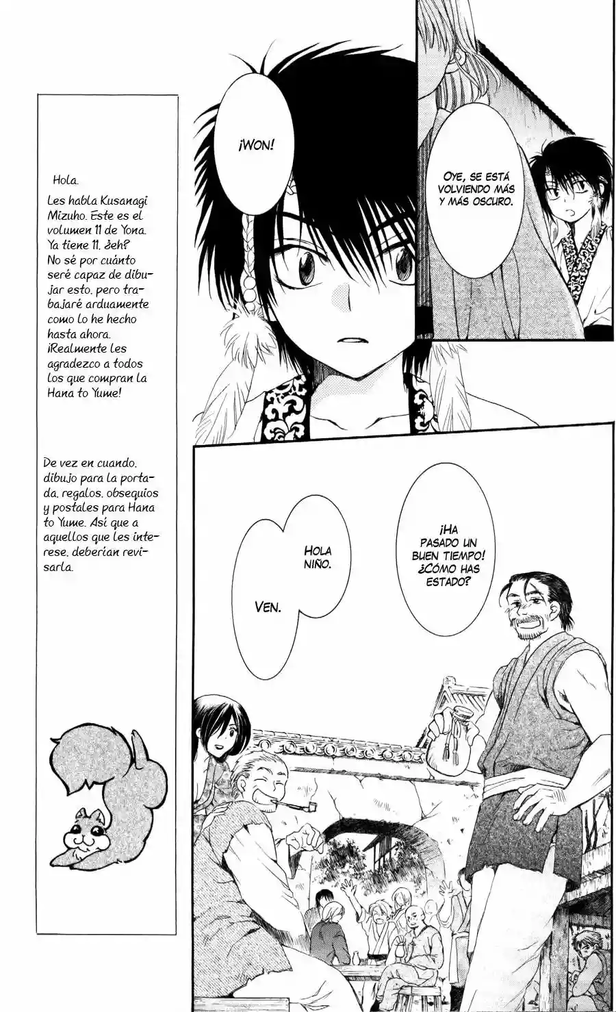 Akatsuki no Yona Capítulo 60 - Page 30