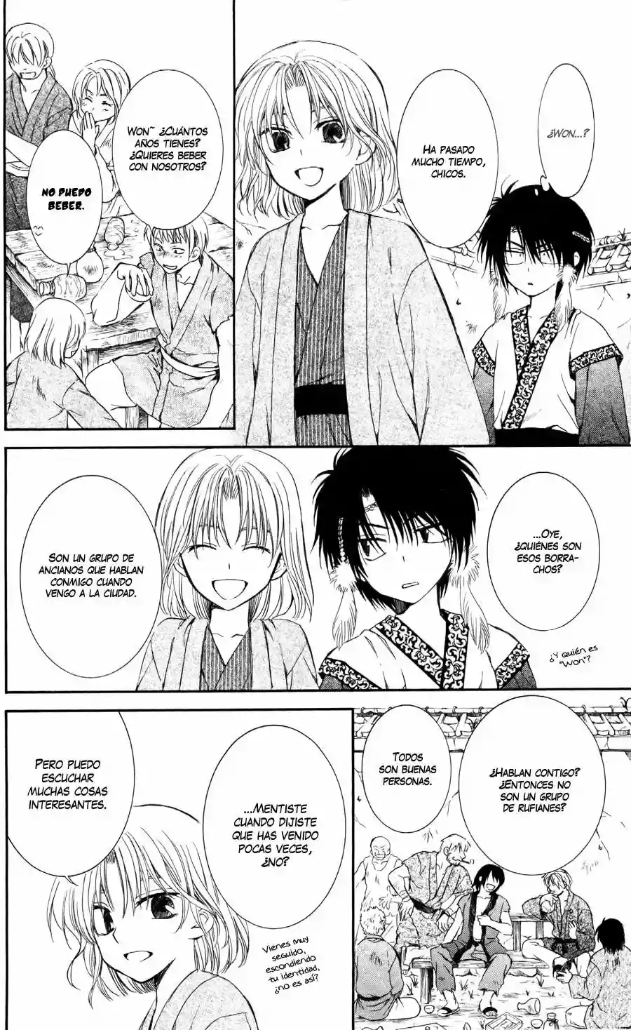 Akatsuki no Yona Capítulo 60 - Page 31