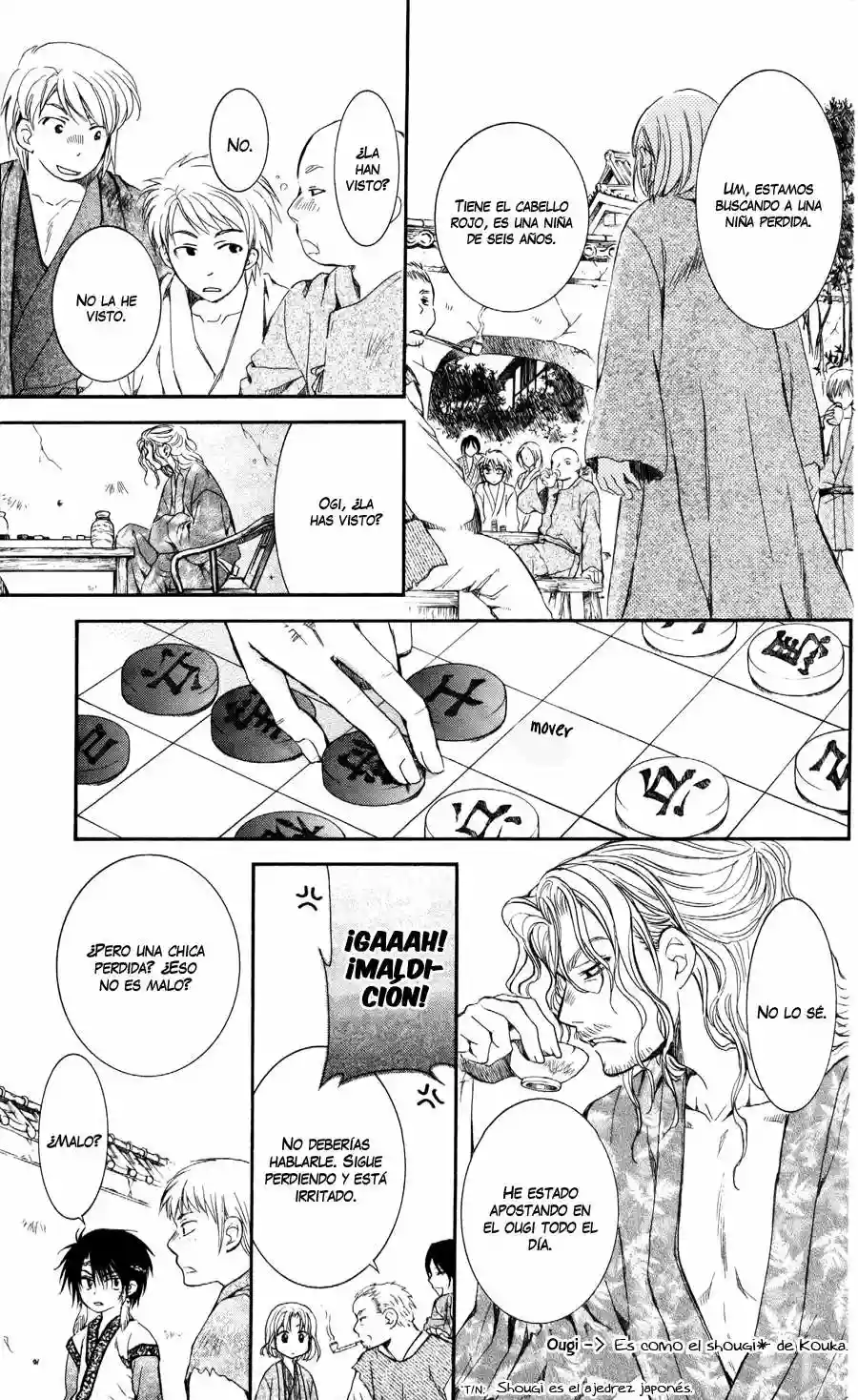 Akatsuki no Yona Capítulo 60 - Page 32
