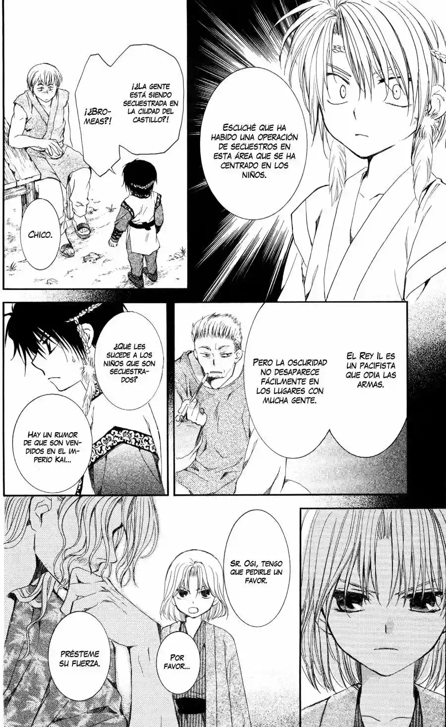 Akatsuki no Yona Capítulo 60 - Page 33