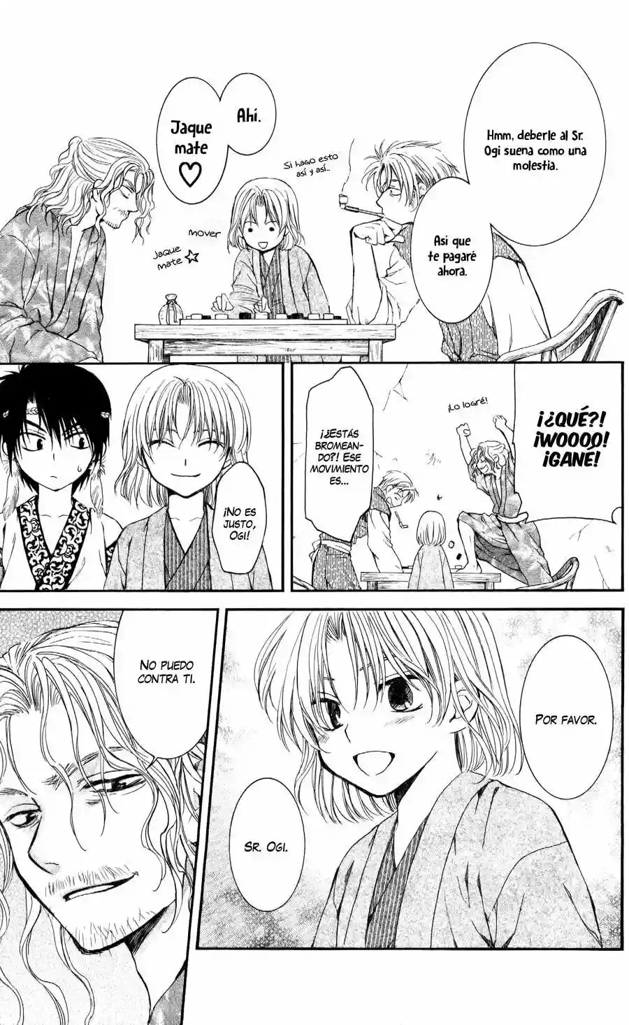Akatsuki no Yona Capítulo 60 - Page 38