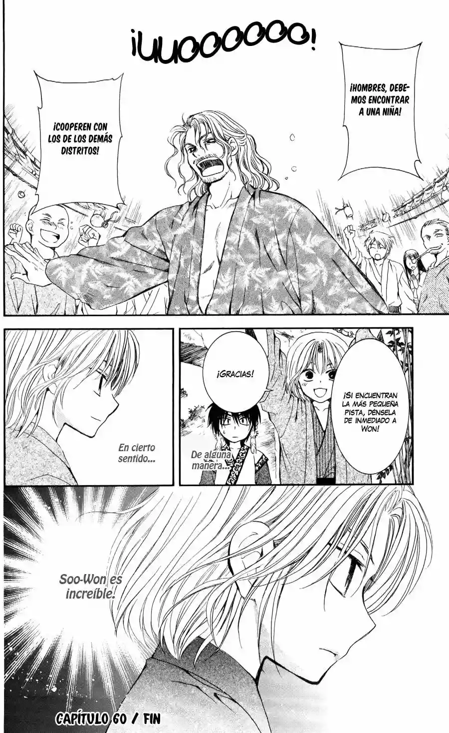 Akatsuki no Yona Capítulo 60 - Page 39