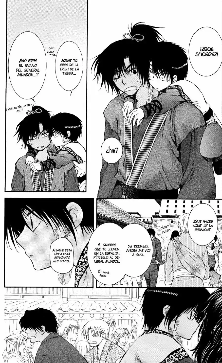 Akatsuki no Yona Capítulo 61 - Page 12
