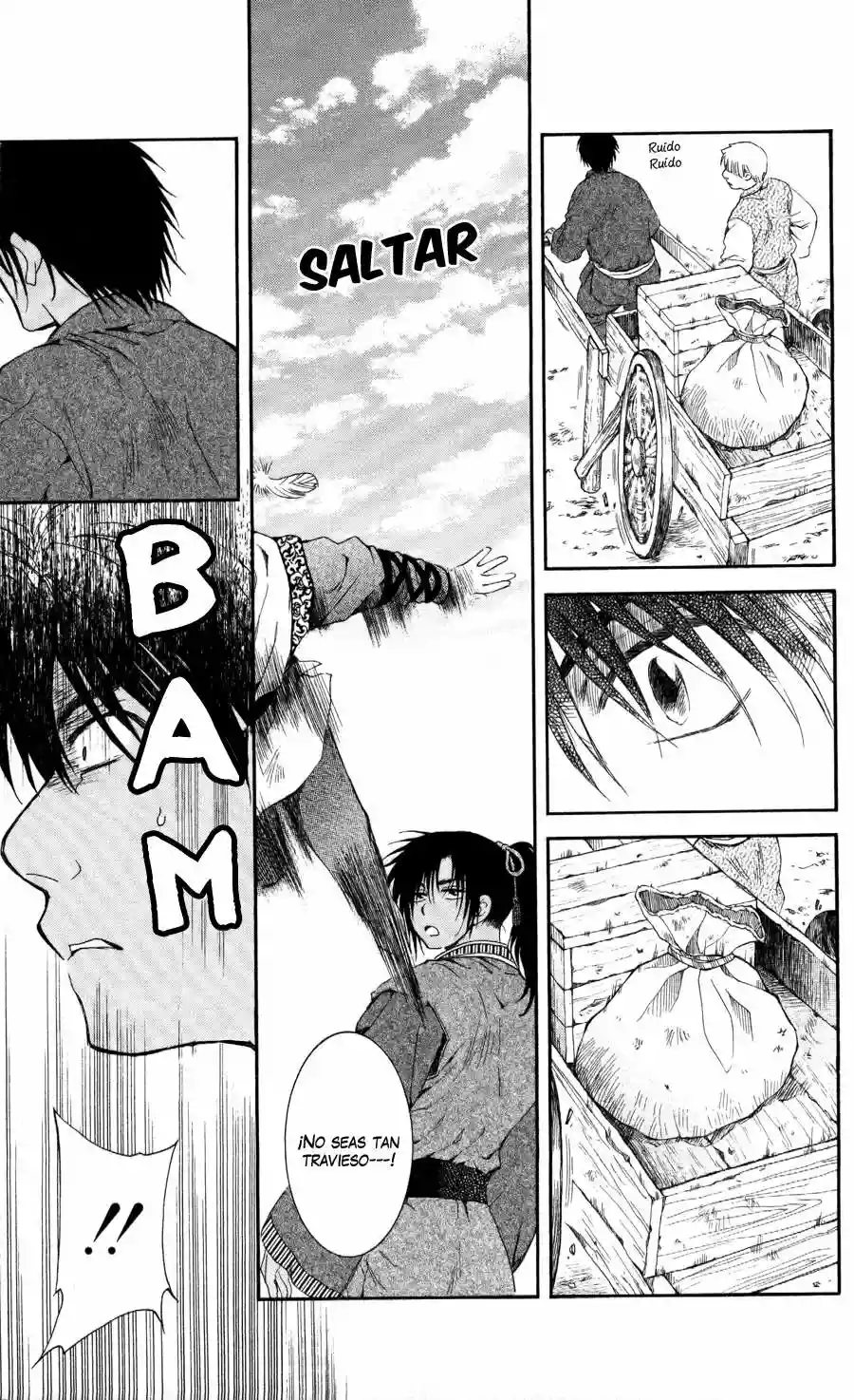 Akatsuki no Yona Capítulo 61 - Page 13