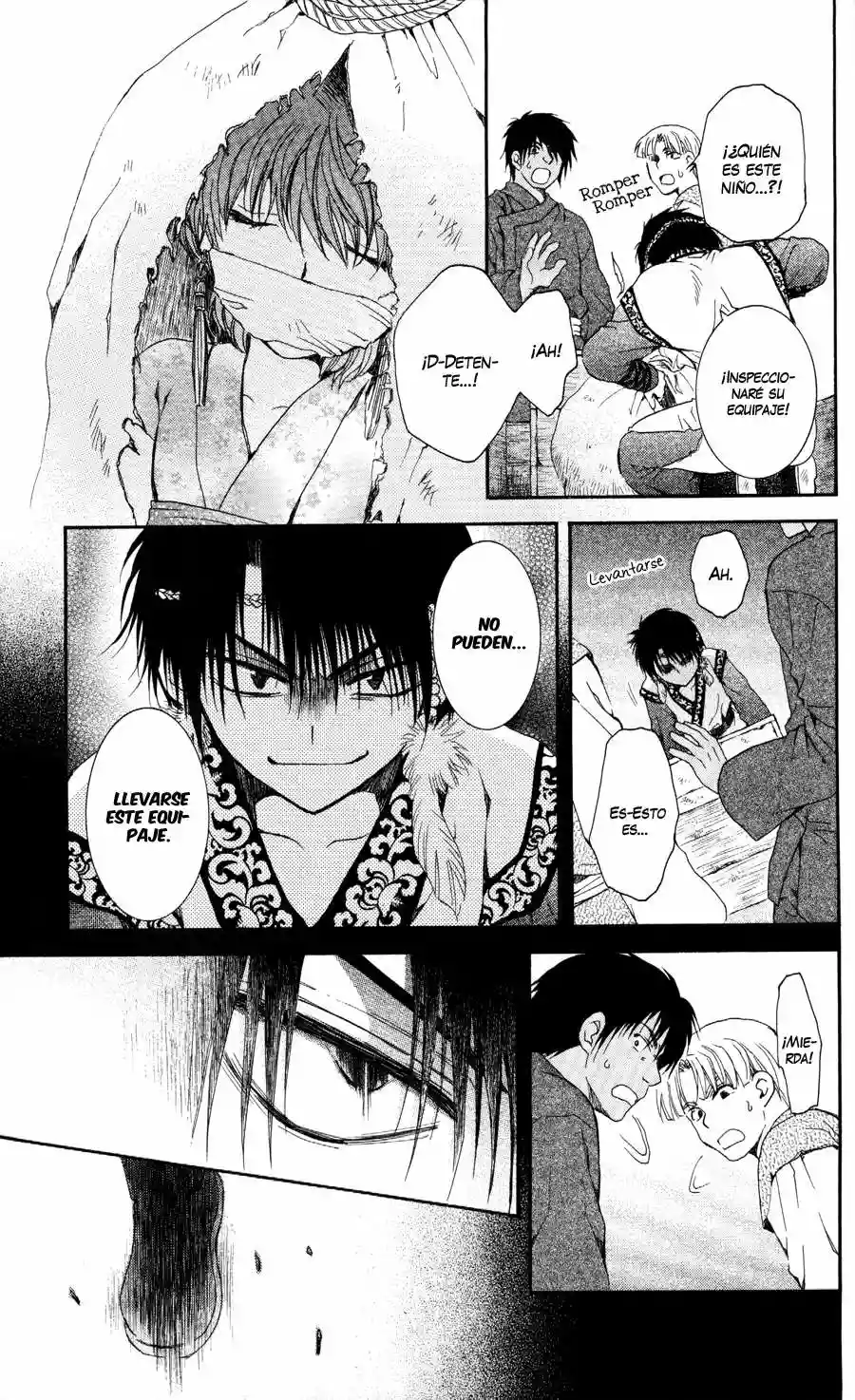 Akatsuki no Yona Capítulo 61 - Page 15