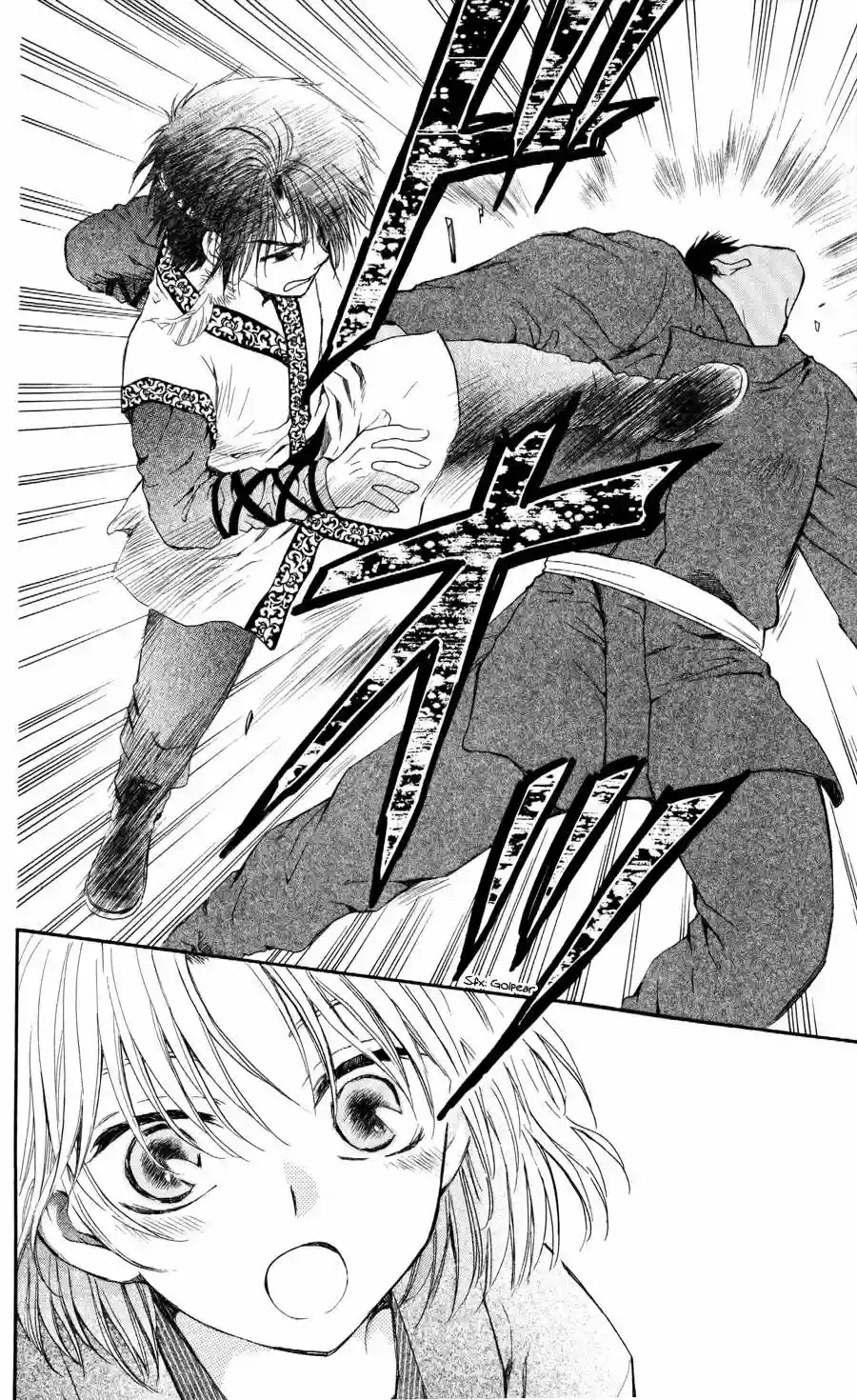 Akatsuki no Yona Capítulo 61 - Page 16