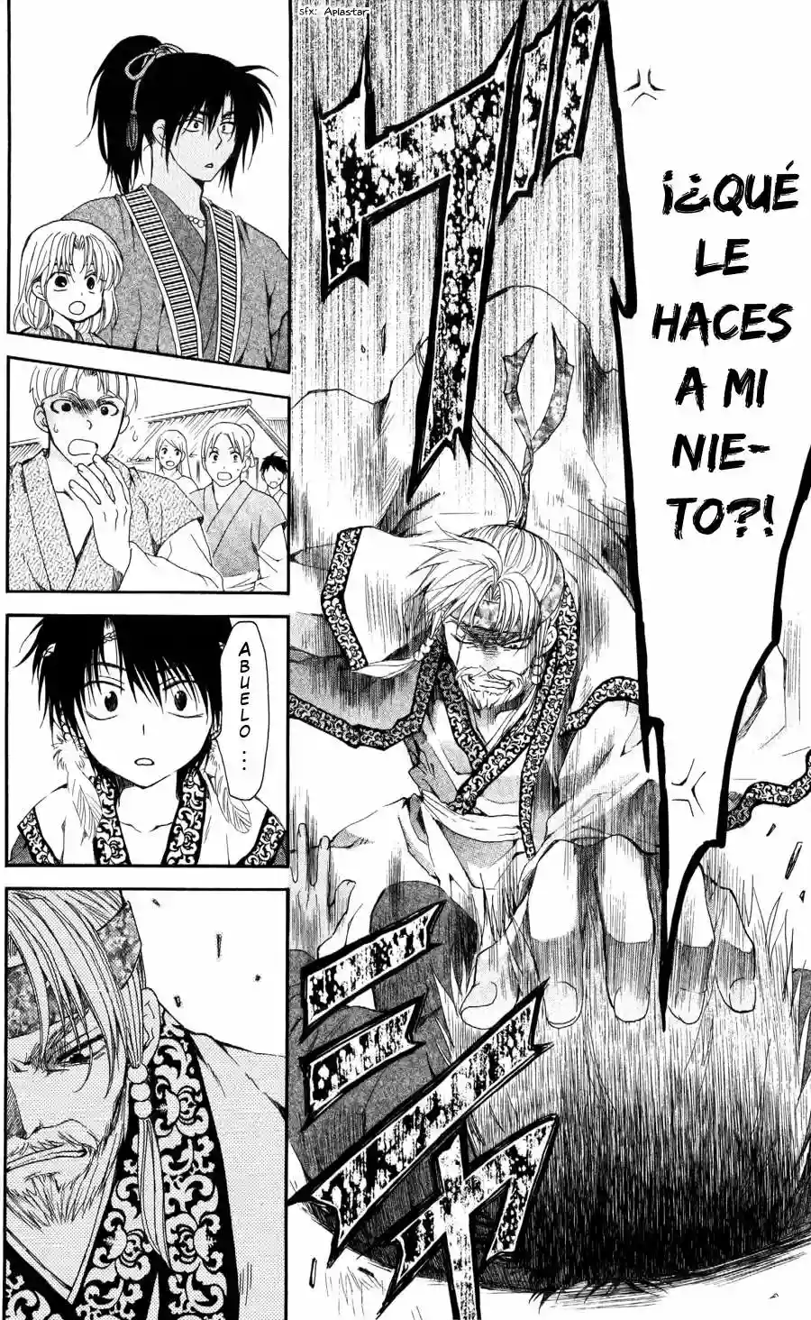 Akatsuki no Yona Capítulo 61 - Page 18
