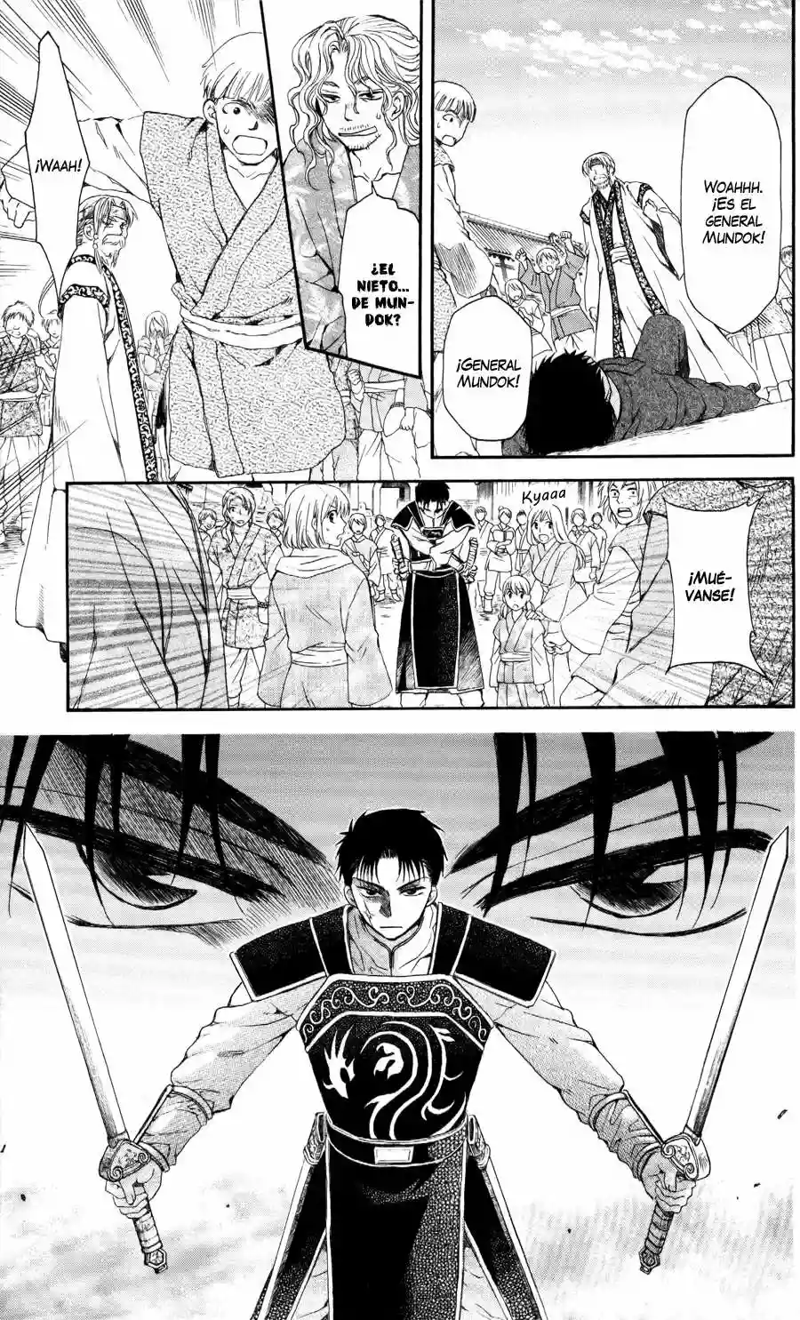 Akatsuki no Yona Capítulo 61 - Page 19