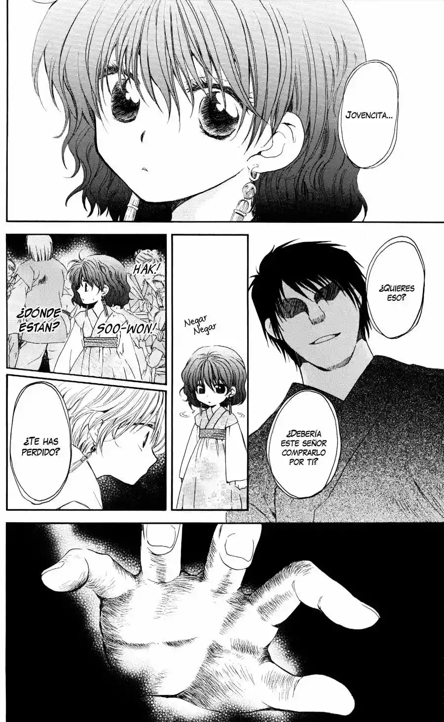 Akatsuki no Yona Capítulo 61 - Page 2