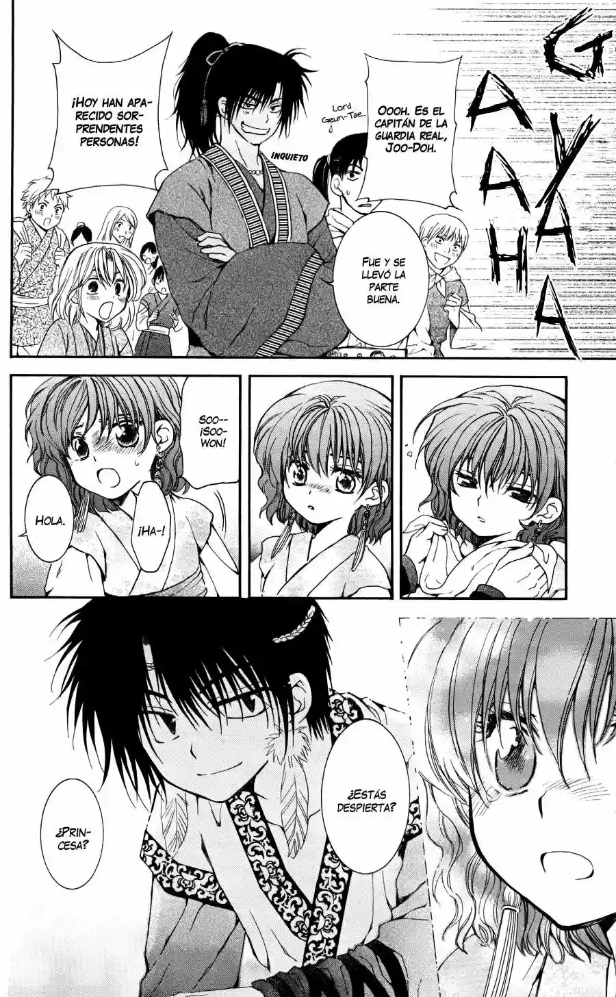 Akatsuki no Yona Capítulo 61 - Page 20