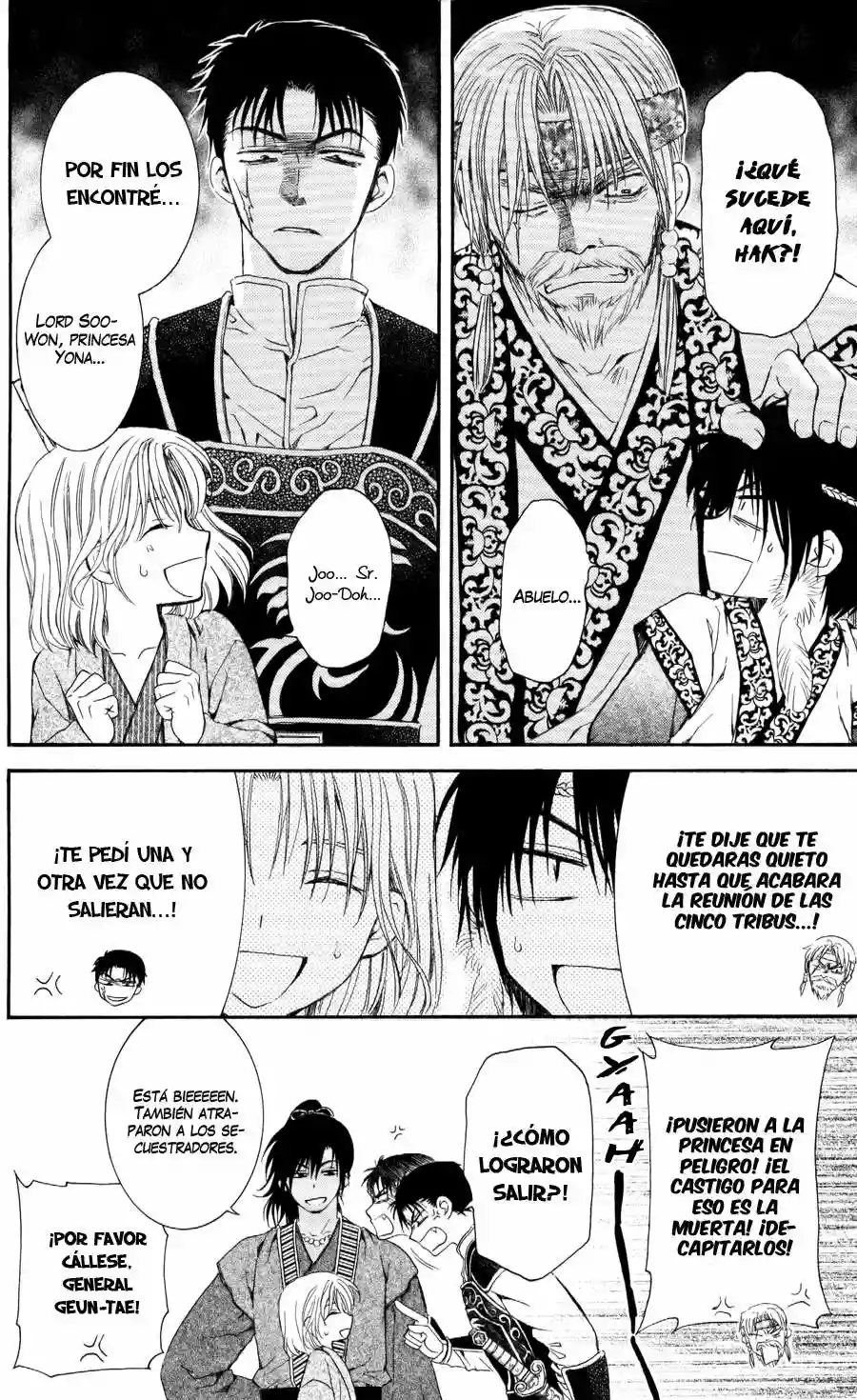 Akatsuki no Yona Capítulo 61 - Page 22