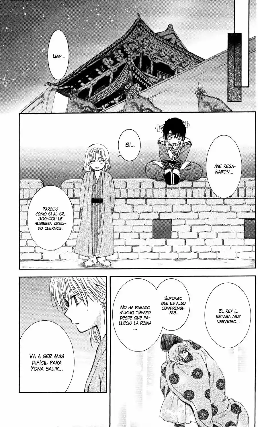 Akatsuki no Yona Capítulo 61 - Page 23