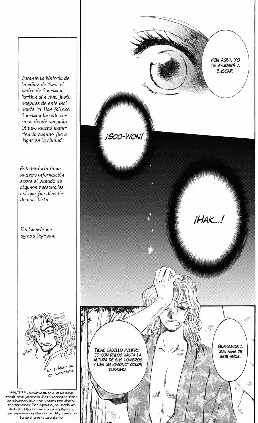 Akatsuki no Yona Capítulo 61 - Page 3
