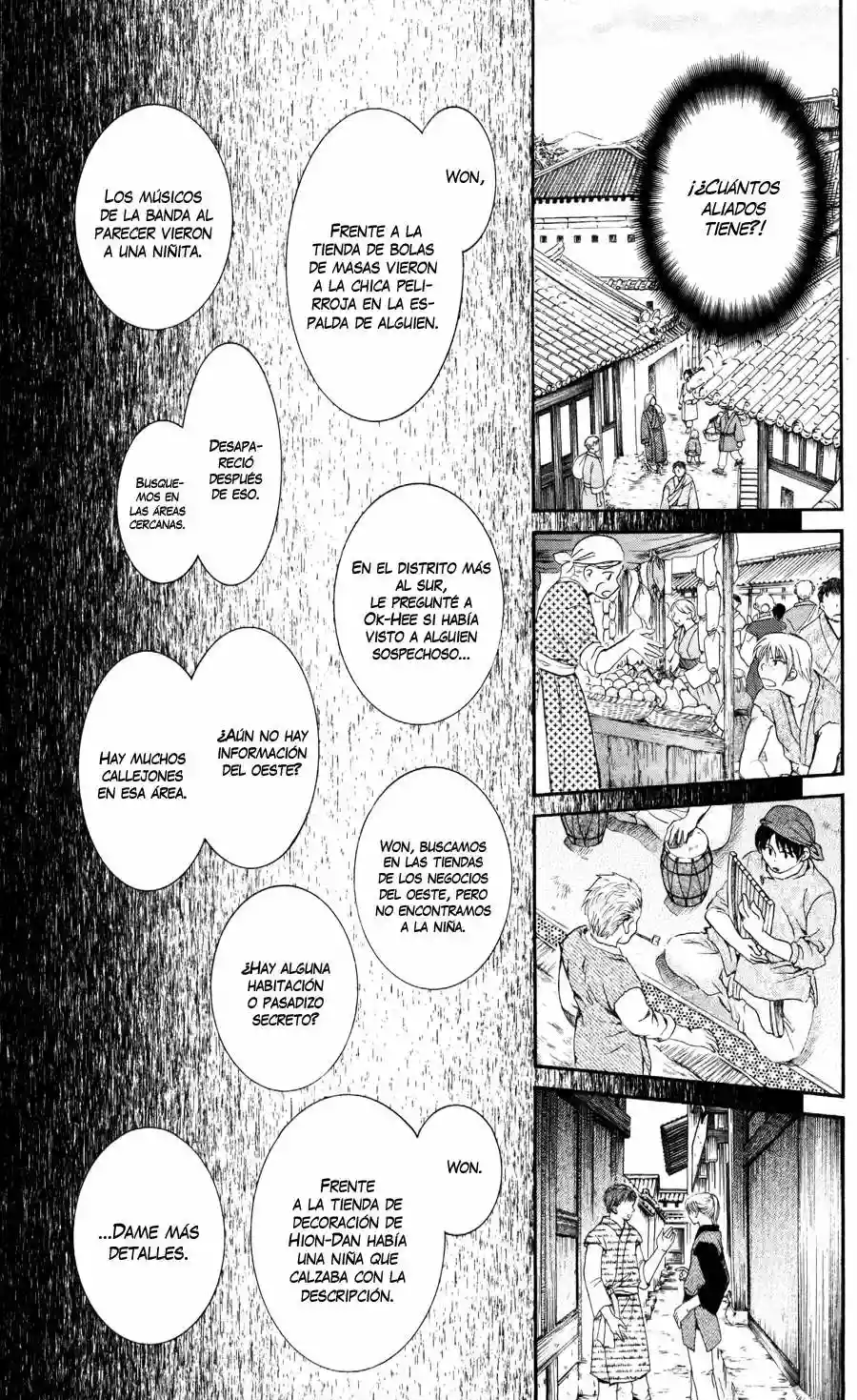 Akatsuki no Yona Capítulo 61 - Page 5