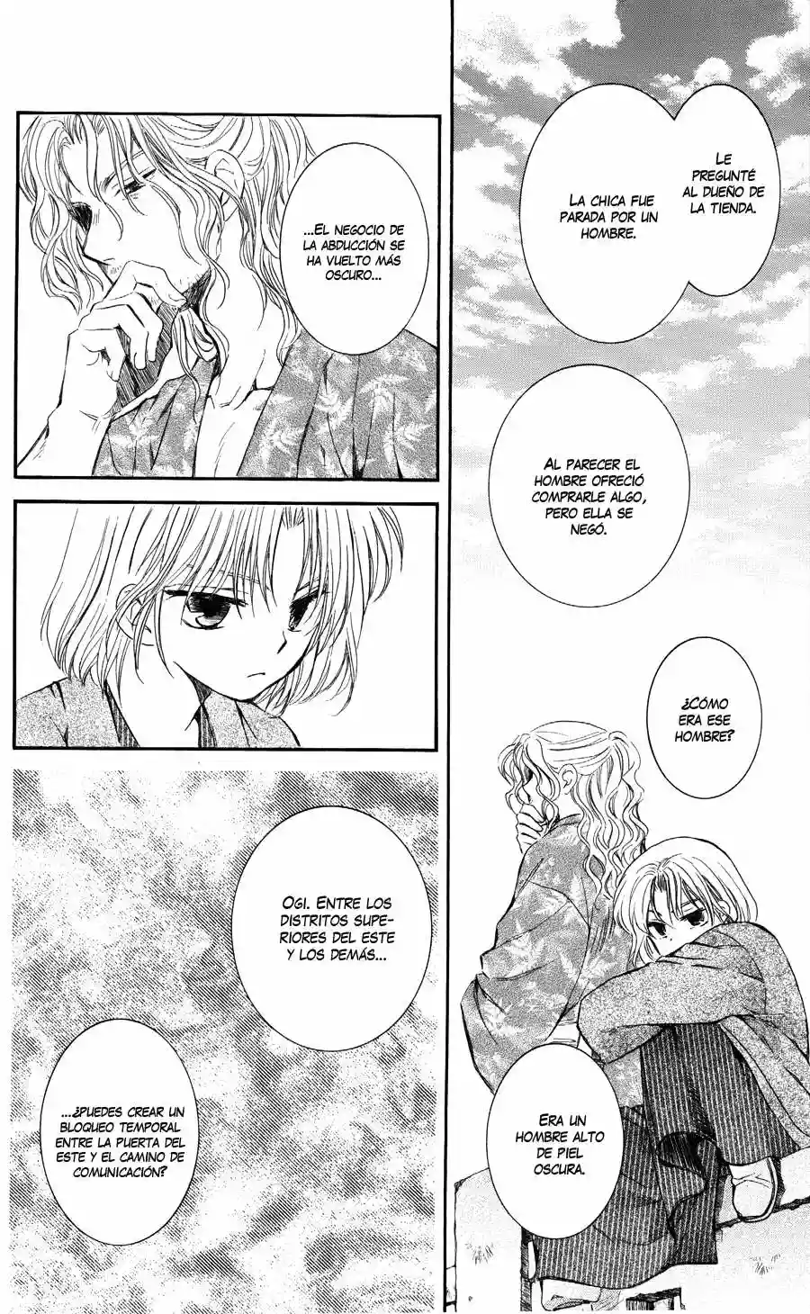 Akatsuki no Yona Capítulo 61 - Page 6