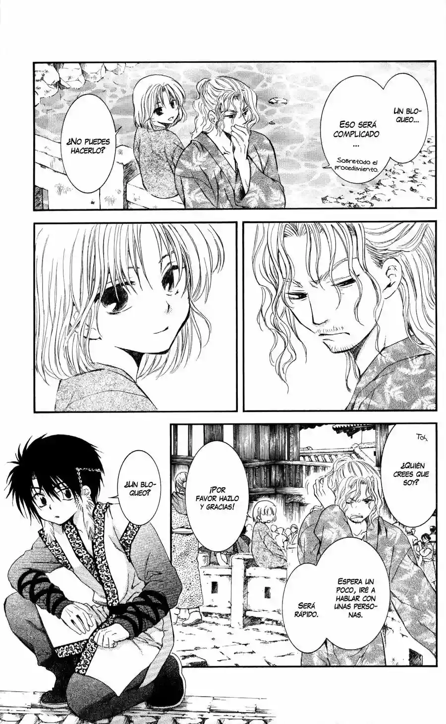 Akatsuki no Yona Capítulo 61 - Page 7