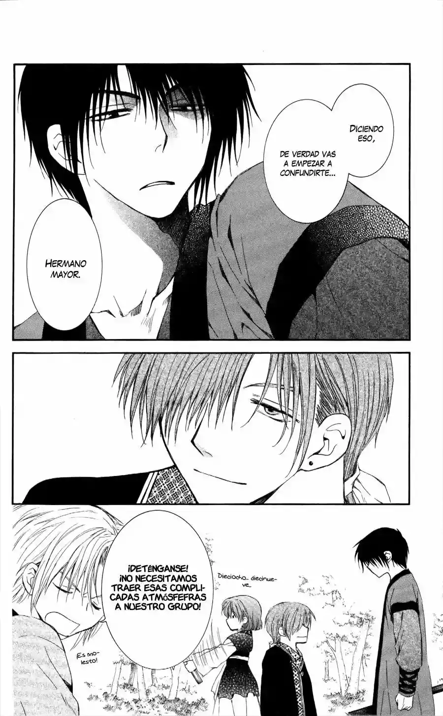 Akatsuki no Yona Capítulo 62 - Page 12