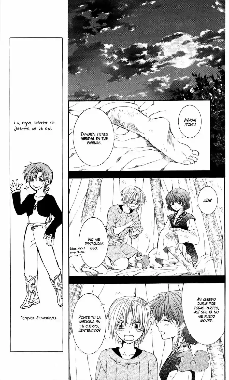 Akatsuki no Yona Capítulo 62 - Page 13