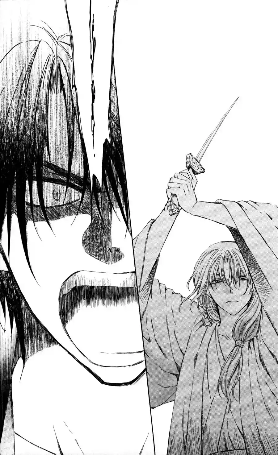 Akatsuki no Yona Capítulo 62 - Page 17