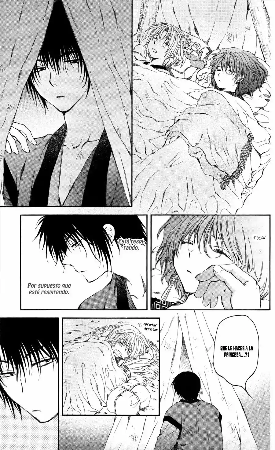 Akatsuki no Yona Capítulo 62 - Page 19
