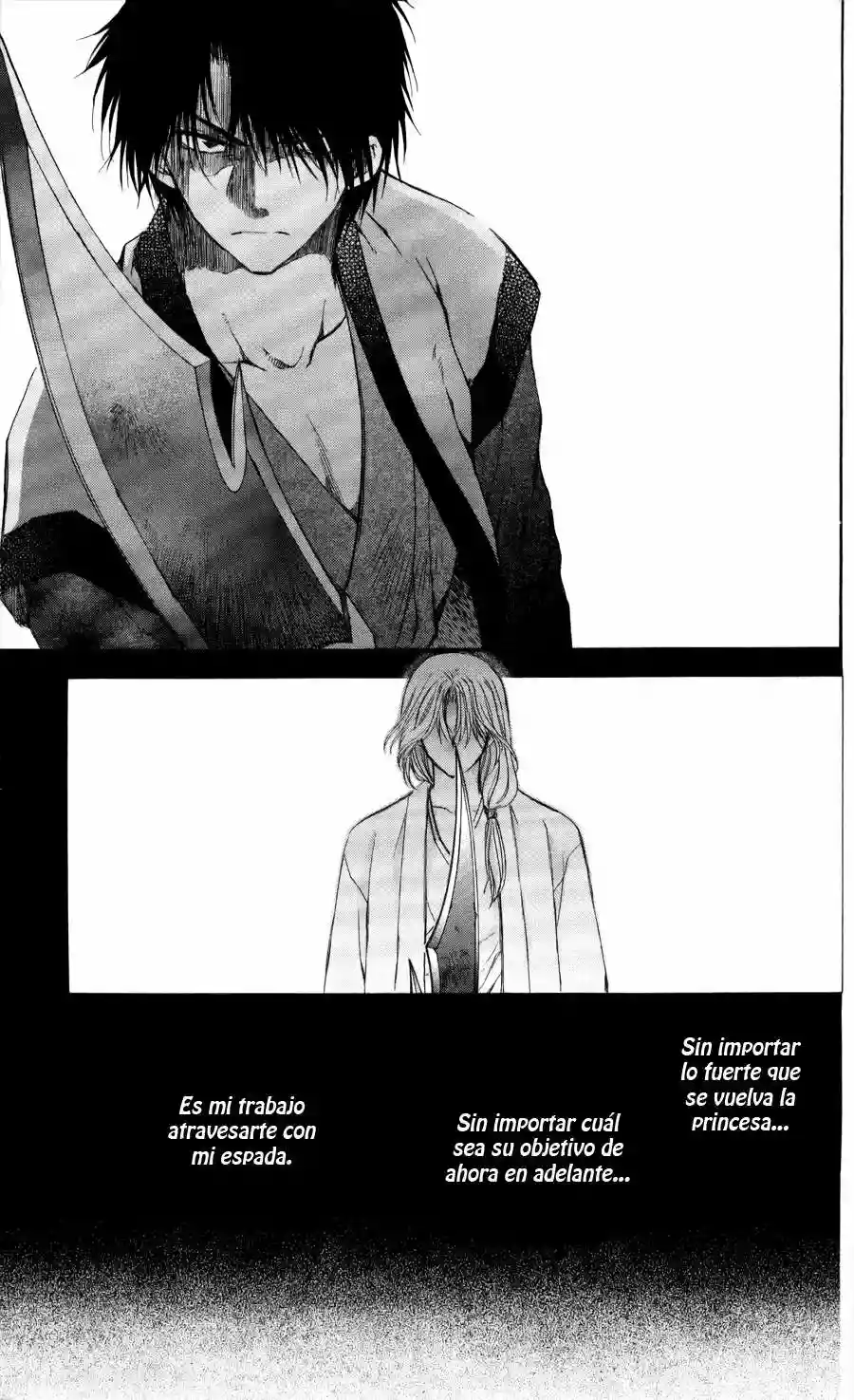 Akatsuki no Yona Capítulo 62 - Page 21