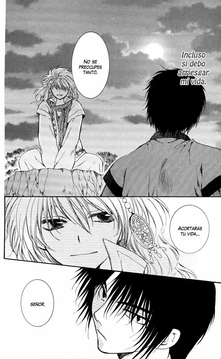 Akatsuki no Yona Capítulo 62 - Page 22
