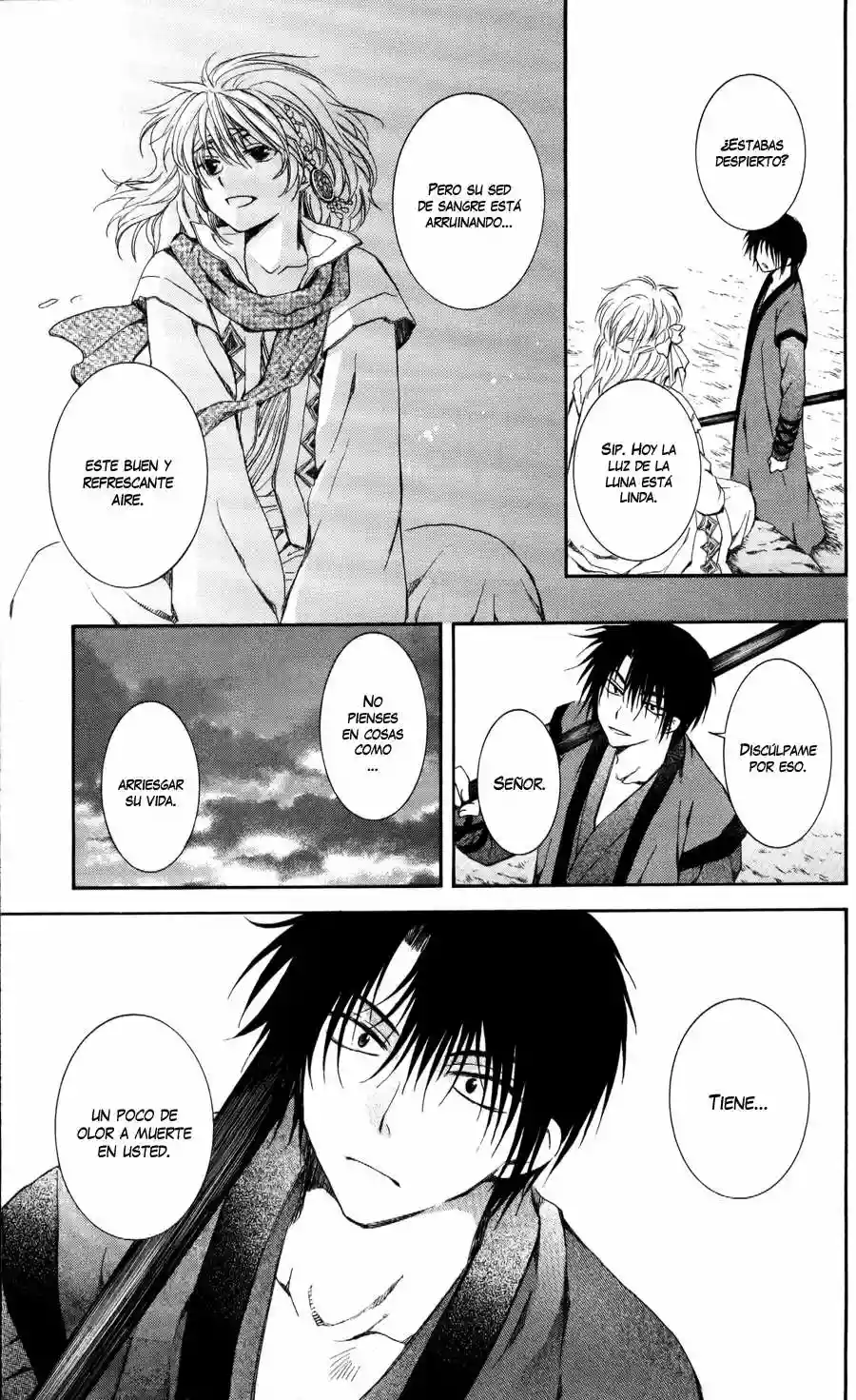 Akatsuki no Yona Capítulo 62 - Page 23