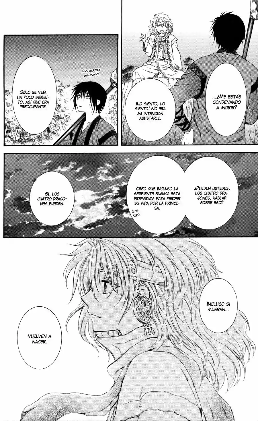 Akatsuki no Yona Capítulo 62 - Page 24