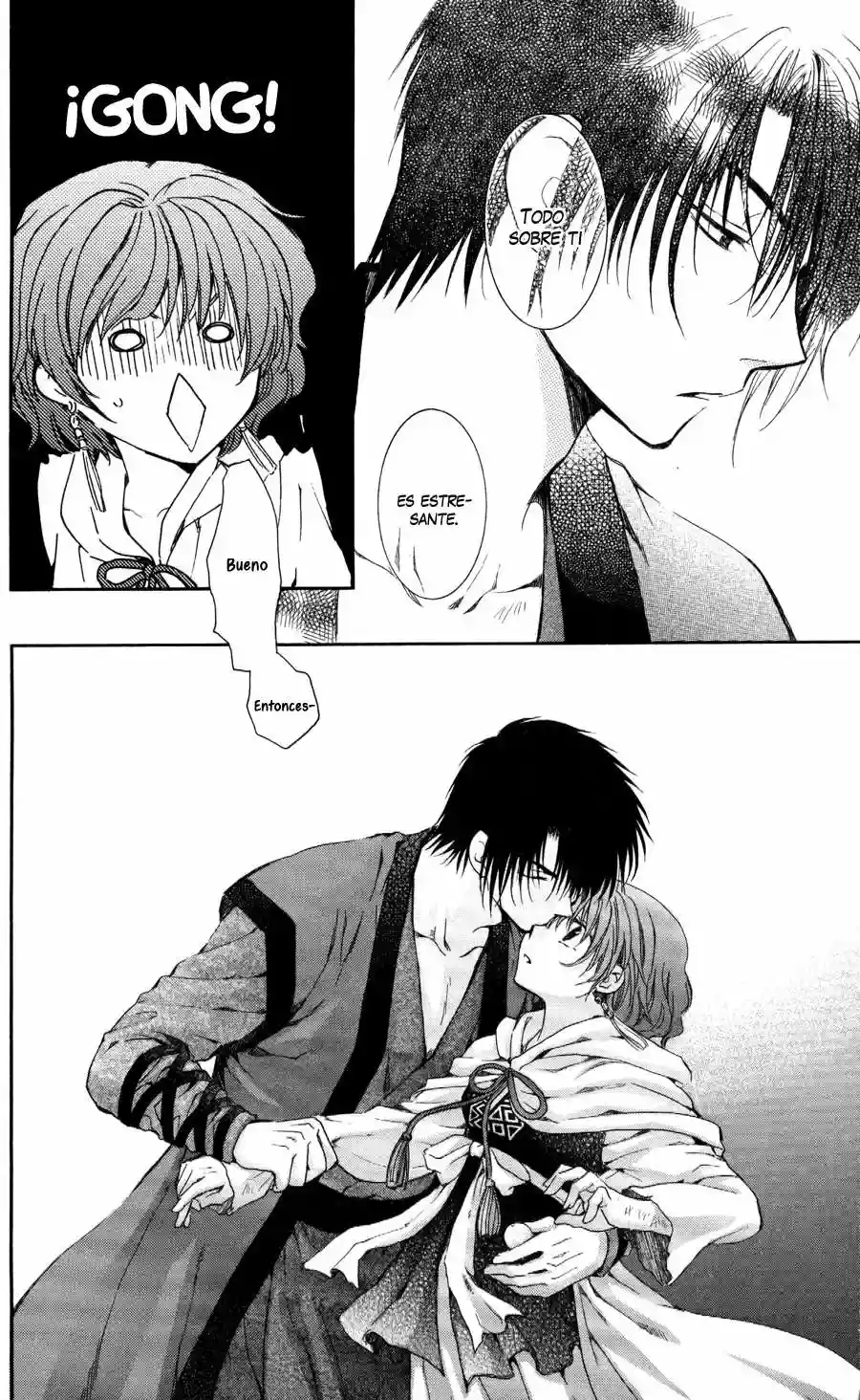 Akatsuki no Yona Capítulo 62 - Page 30