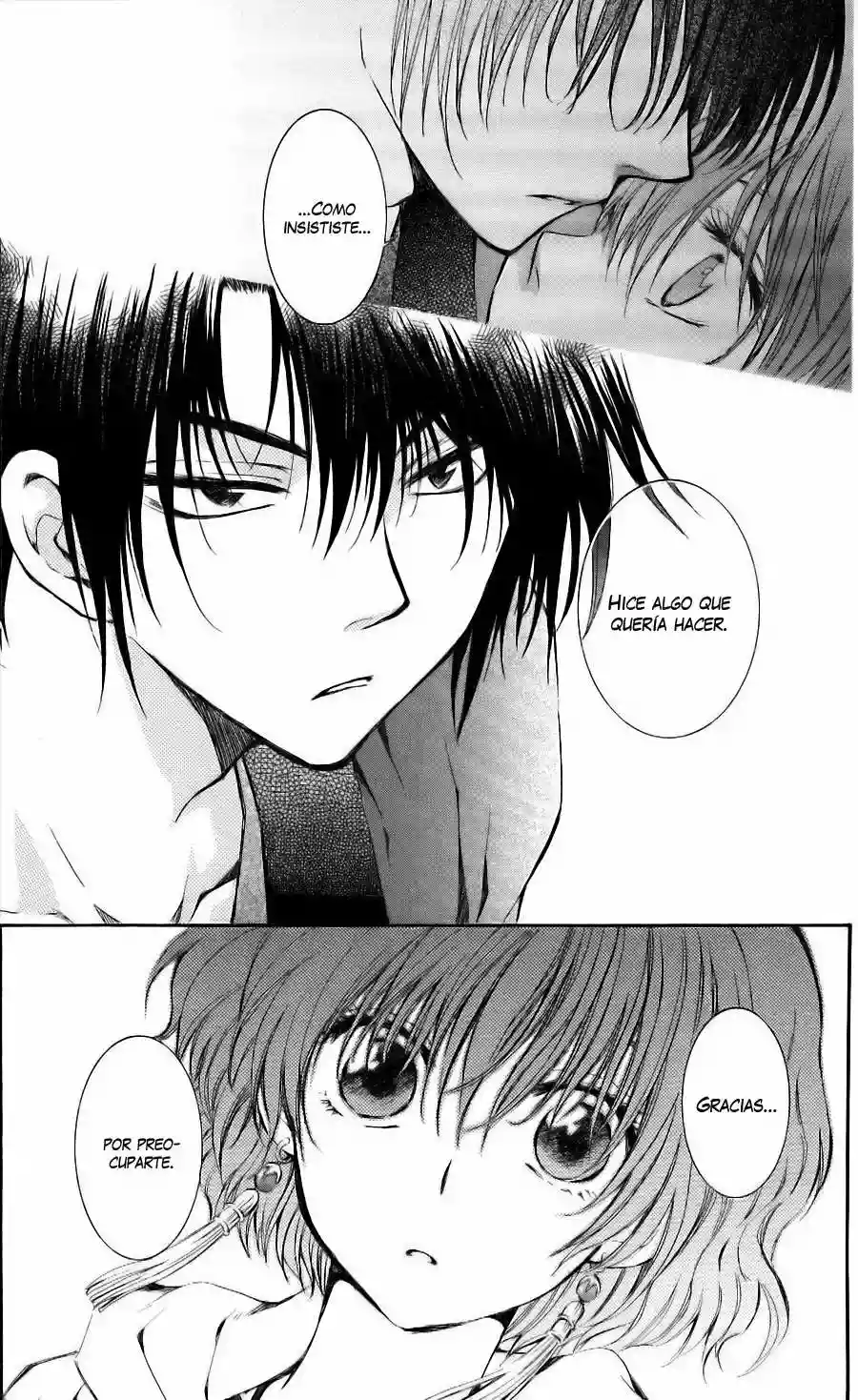 Akatsuki no Yona Capítulo 62 - Page 31