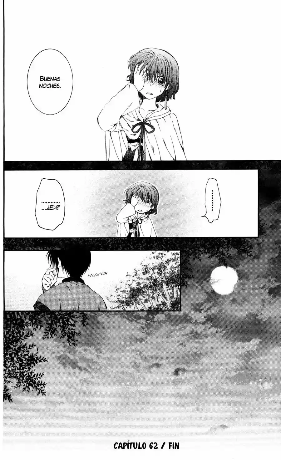 Akatsuki no Yona Capítulo 62 - Page 32