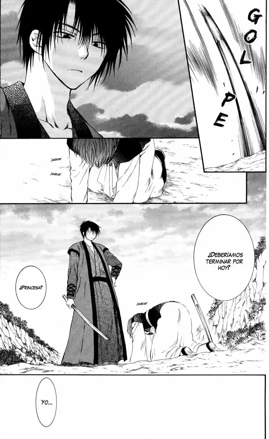 Akatsuki no Yona Capítulo 62 - Page 5
