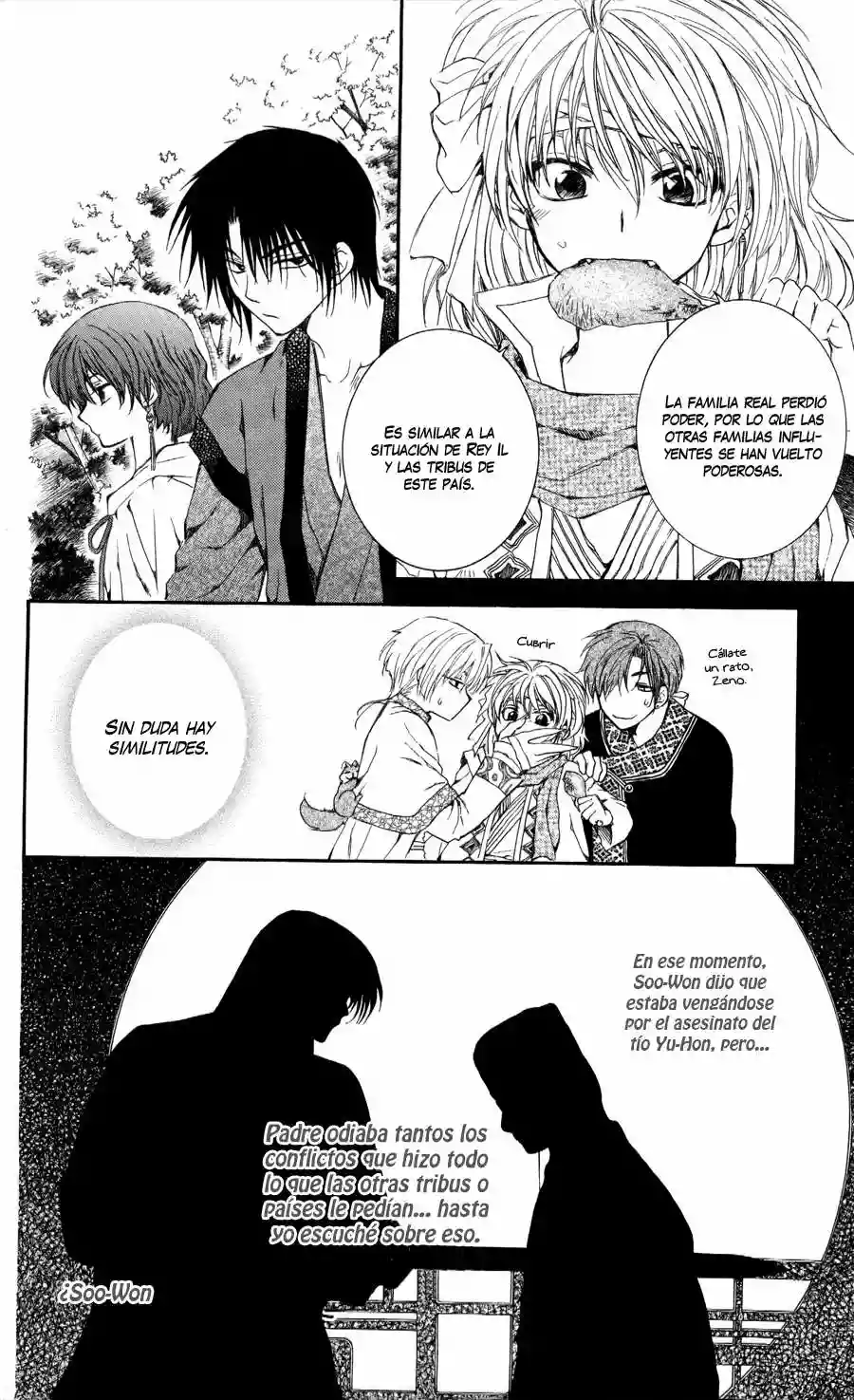 Akatsuki no Yona Capítulo 63 - Page 14