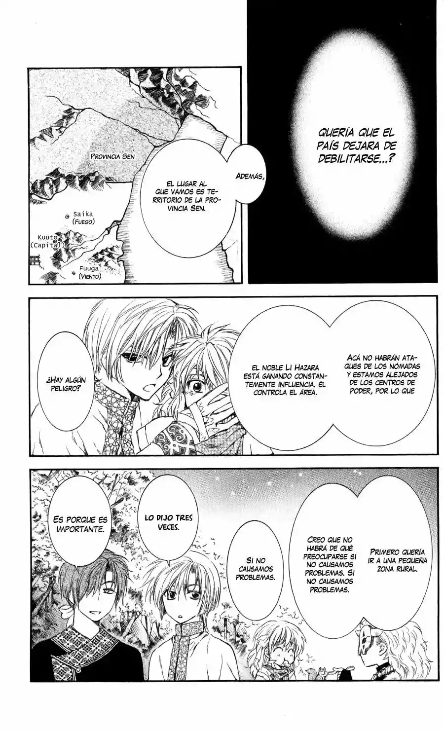 Akatsuki no Yona Capítulo 63 - Page 15